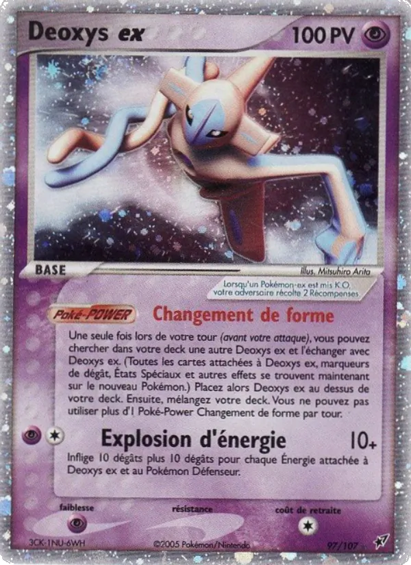 Deoxys ex, EX Deoxys 97