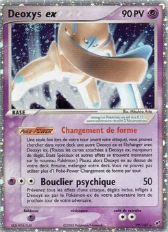 Deoxys ex, EX Deoxys 99