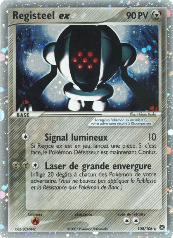 Registeel ex, EX Émeraude 100