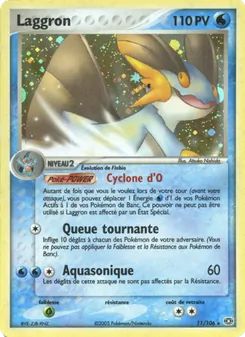 Laggron, EX Émeraude 11