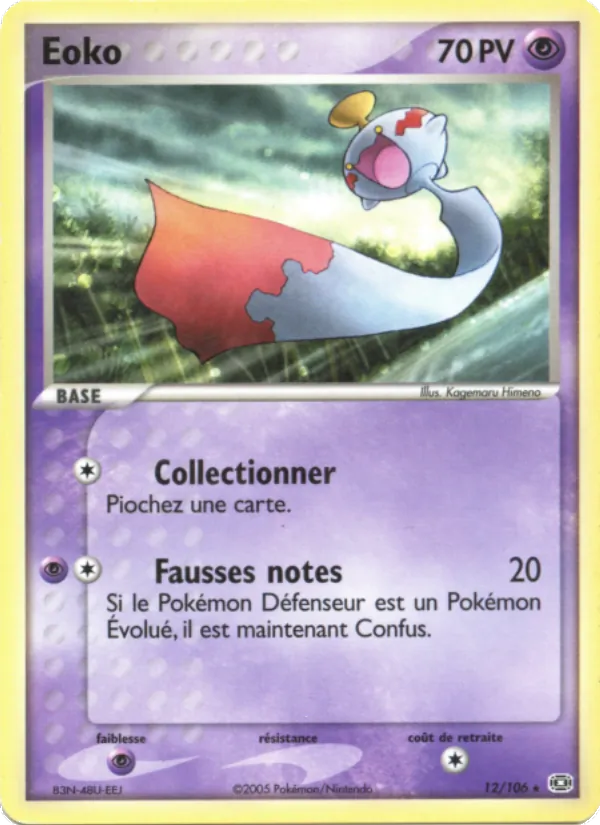 Eoko, EX Émeraude 12