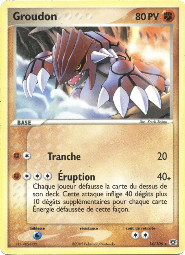 Groudon, EX Émeraude 14