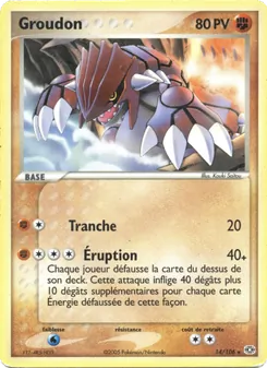 Groudon, EX Émeraude 14
