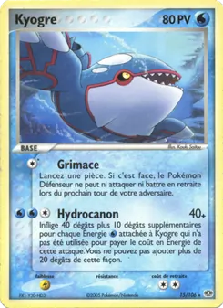 Kyogre, EX Émeraude 15