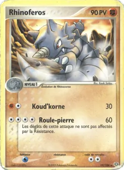 Rhinoferos, EX Émeraude 19