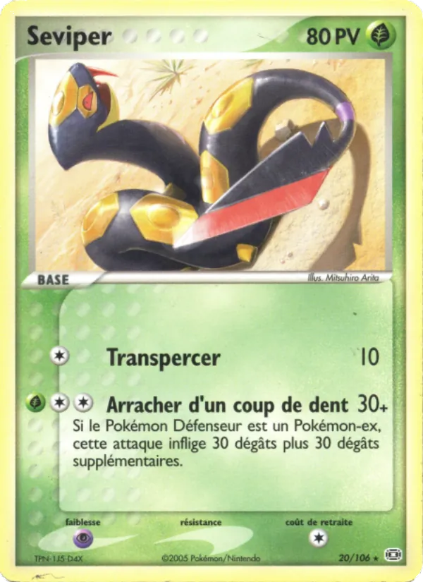 Seviper, EX Émeraude 20