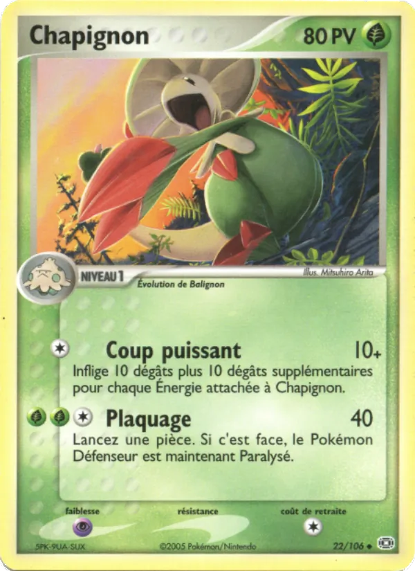 Chapignon, EX Émeraude 22