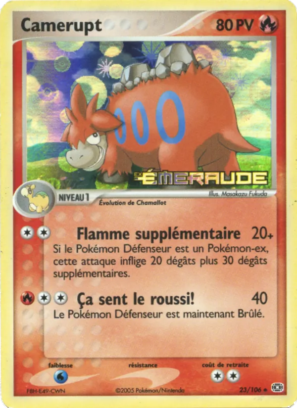 Camerupt, EX Émeraude 23
