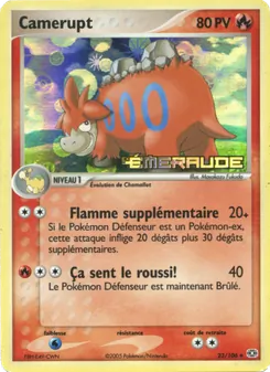 Camerupt, EX Émeraude 23