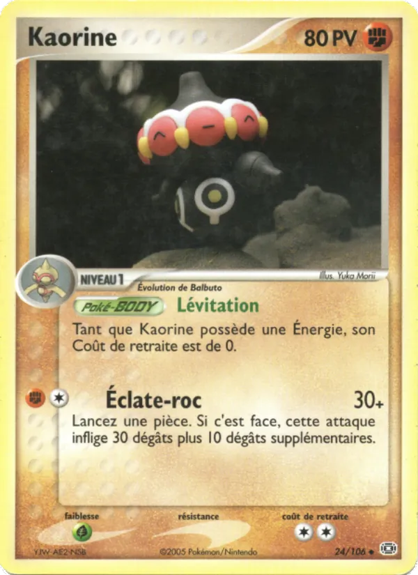 Kaorine, EX Émeraude 24