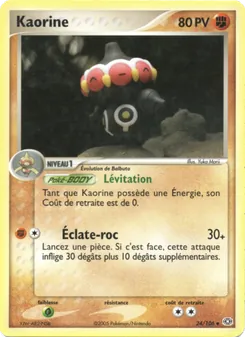 Kaorine, EX Émeraude 24