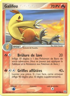 Galifeu, EX Émeraude 25