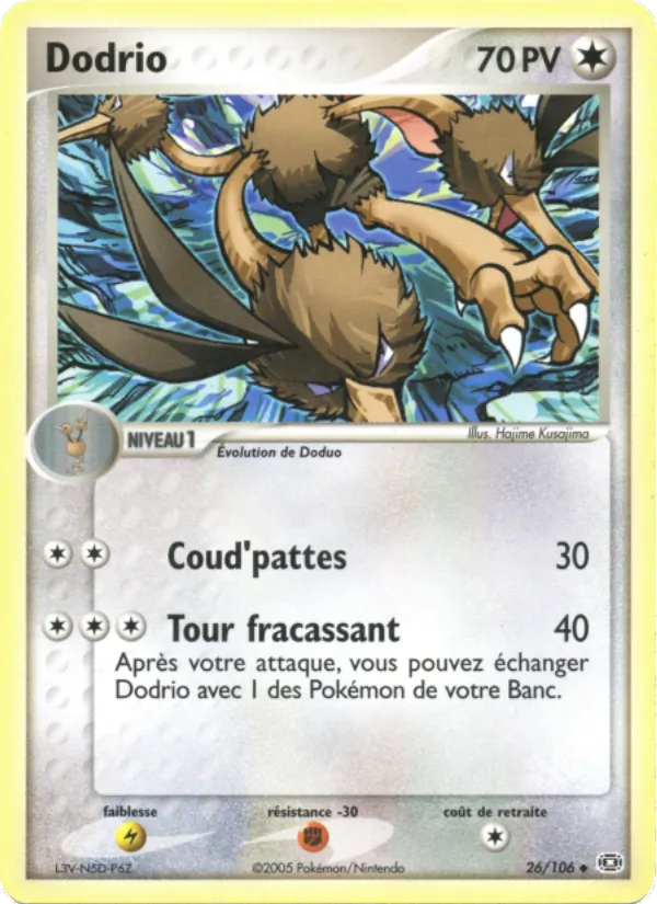 Dodrio, EX Émeraude 26