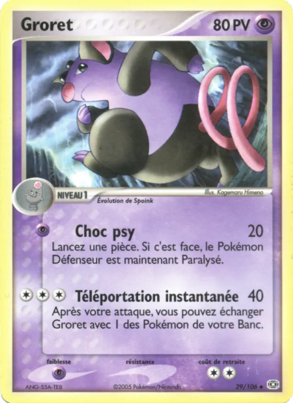 Groret, EX Émeraude 29
