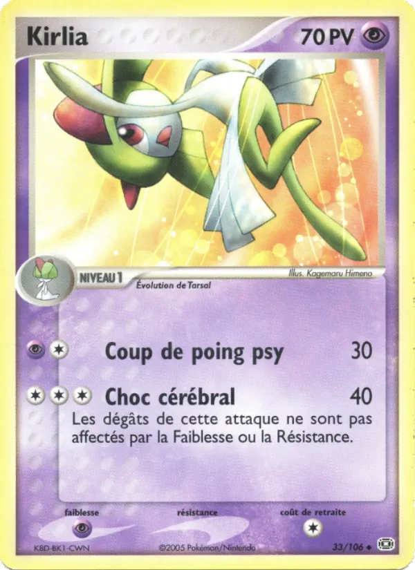 Kirlia, EX Émeraude 33