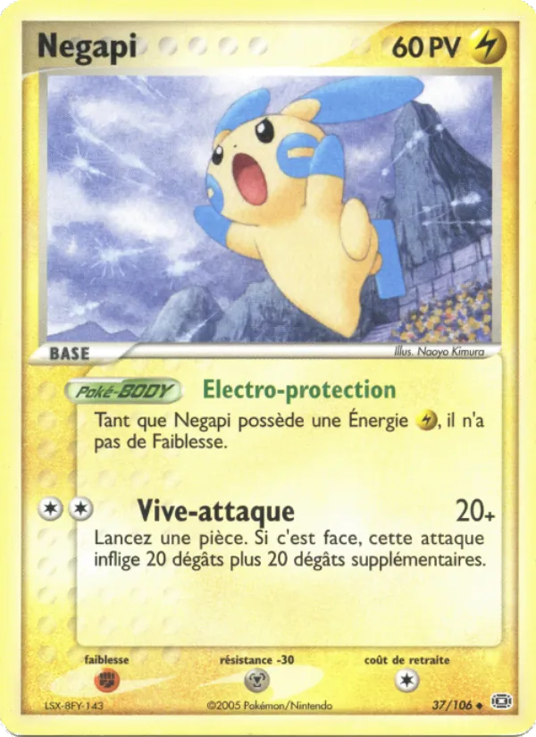 Negapi, EX Émeraude 37