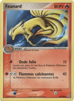 Feunard, EX Émeraude 38