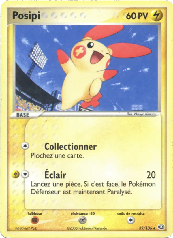 Posipi, EX Émeraude 39
