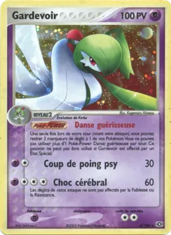 Gardevoir, EX Émeraude 4