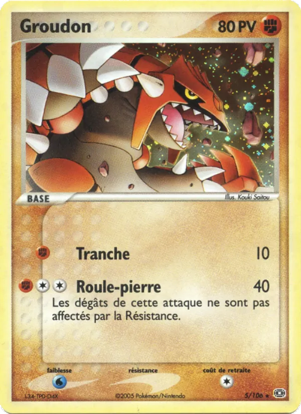 Groudon, EX Émeraude 5