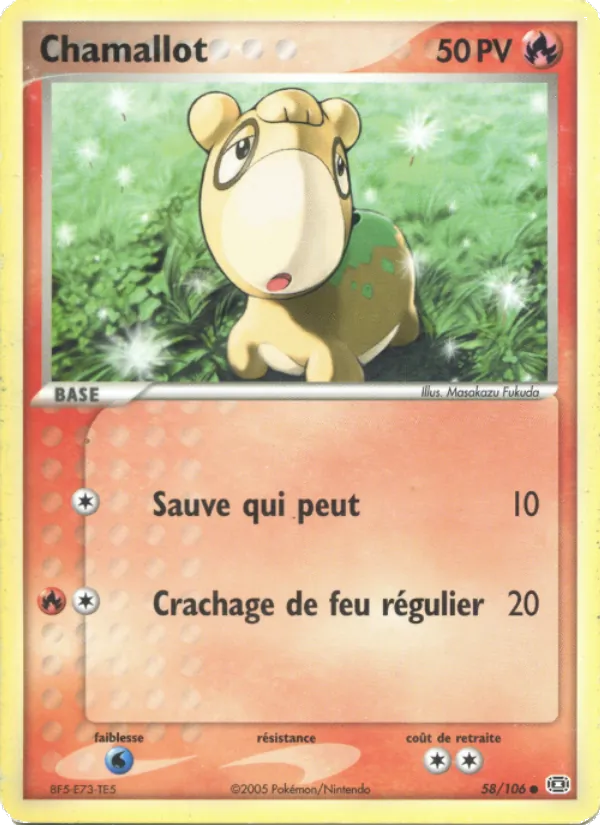 Chamallot, EX Émeraude 58