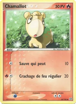 Chamallot, EX Émeraude 58