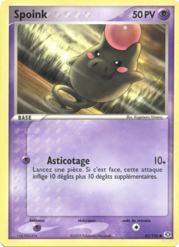 Spoink, EX Émeraude 65