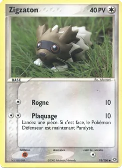 Zigzaton, EX Émeraude 74