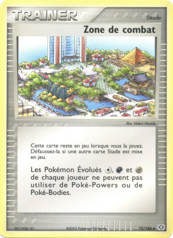Zone de combat, EX Émeraude 75