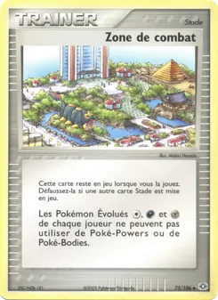 Zone de combat, EX Émeraude 75