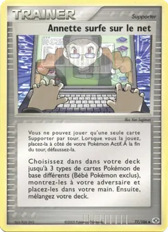 Annette surfe sur le net, EX Émeraude 77