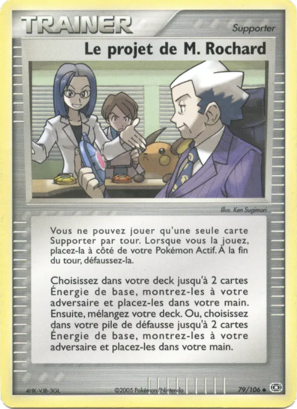 Le projet de M. Rochard, EX Émeraude 79