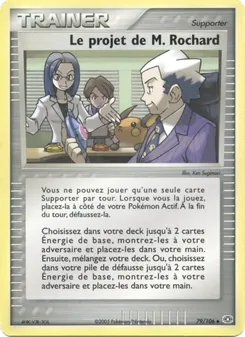 Le projet de M. Rochard, EX Émeraude 79
