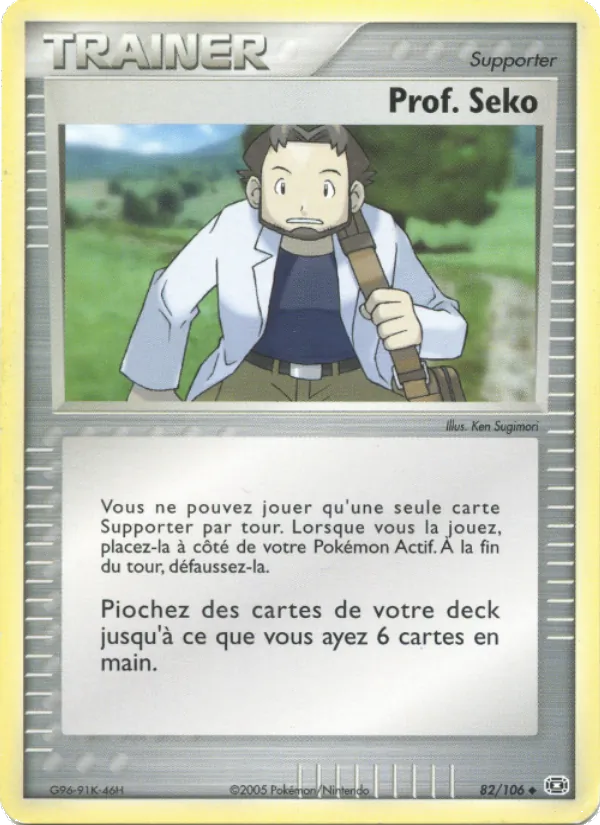 Prof. Seko, EX Émeraude 82