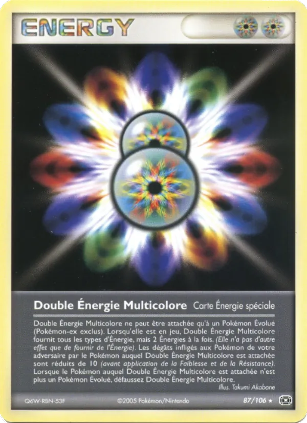 Double Énergie Multicolore, EX Émeraude 87