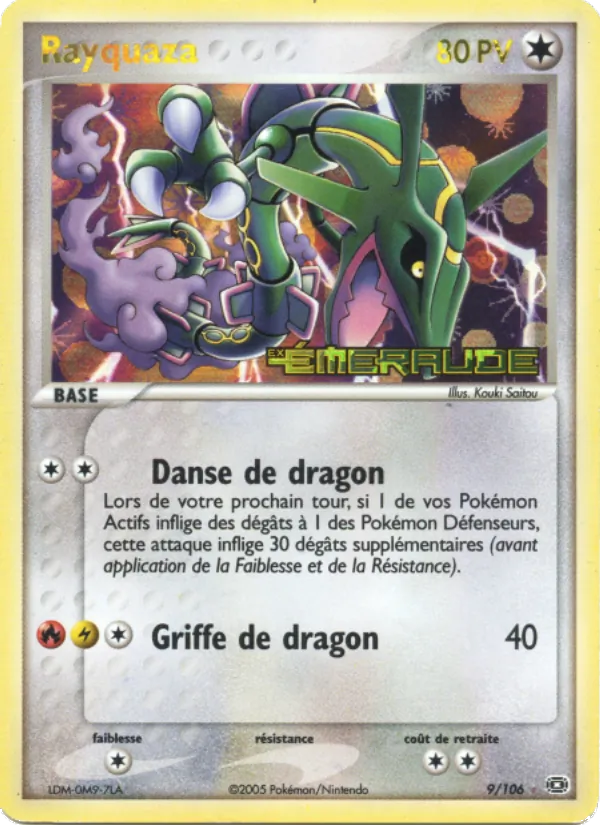 Rayquaza, EX Émeraude 9
