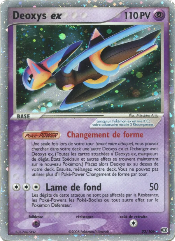 Deoxys ex, EX Émeraude 93
