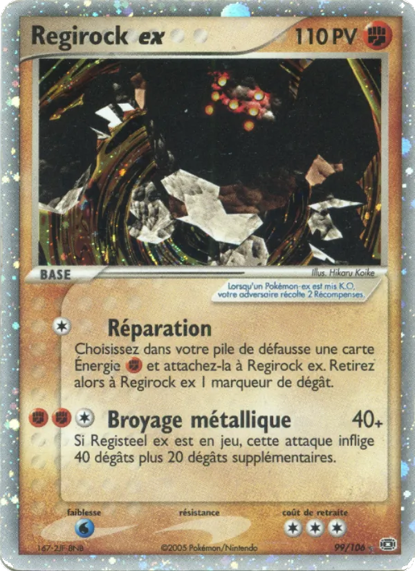 Regirock ex, EX Émeraude 99