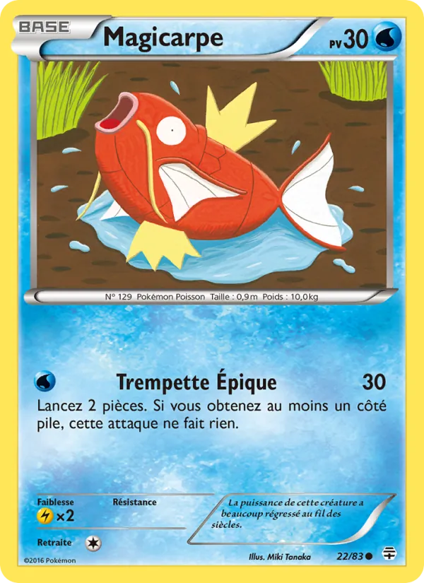 Magicarpe, Générations 22