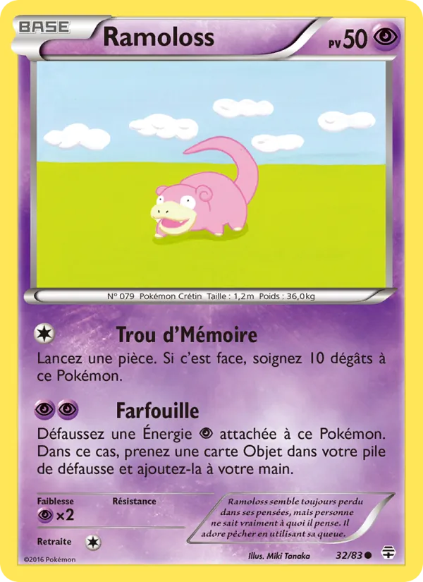 Ramoloss, Générations 32