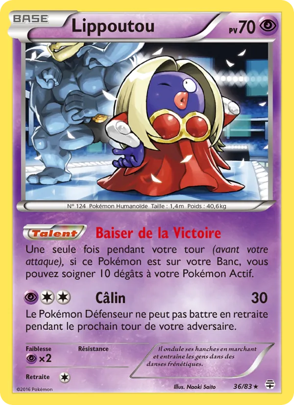 Lippoutou, Générations 36