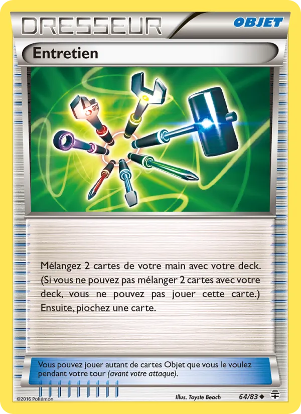 Entretien, Générations 64