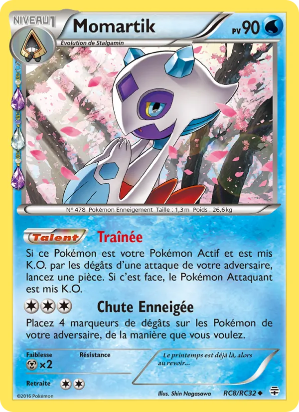 Momartik, Générations RC8