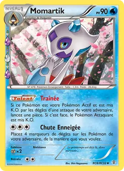 Momartik, Générations RC8