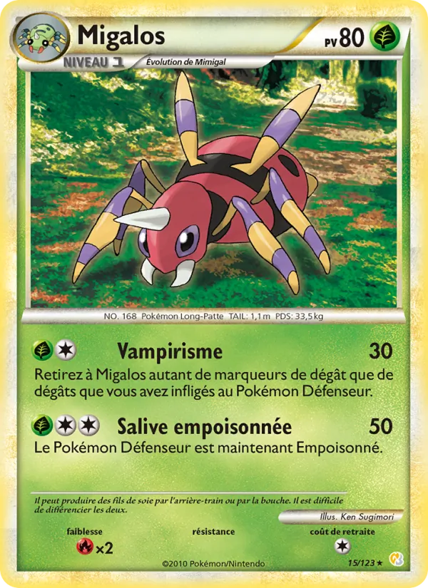 Migalos, HeartGold SoulSilver 15