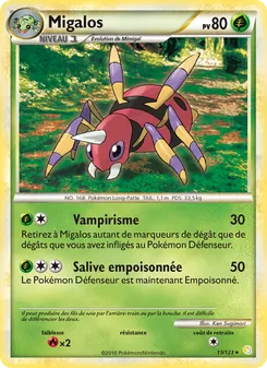 Migalos, HeartGold SoulSilver 15
