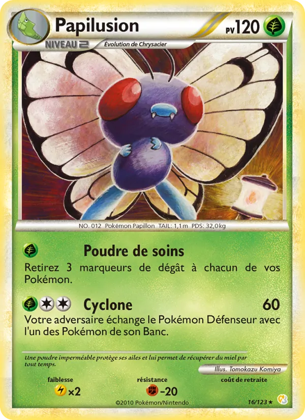 Papilusion, HeartGold SoulSilver 16
