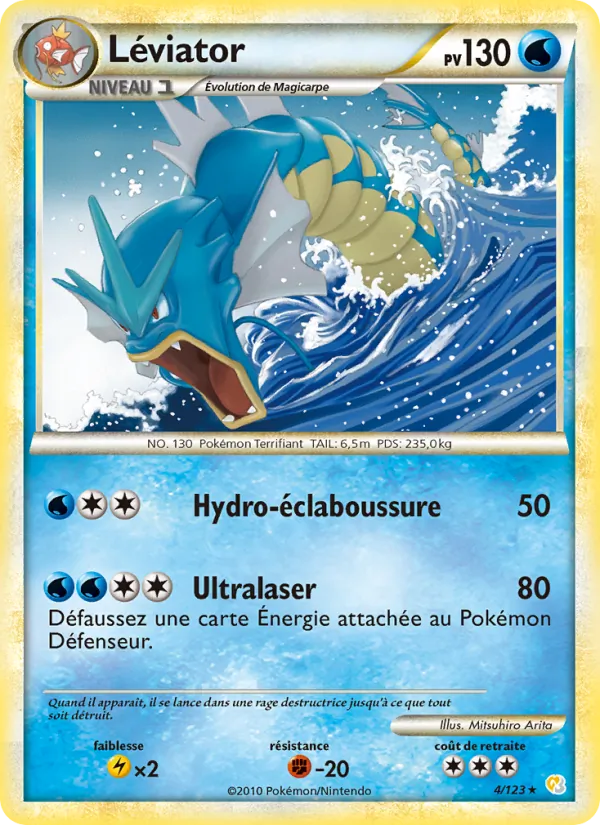 Léviator, HeartGold SoulSilver 4