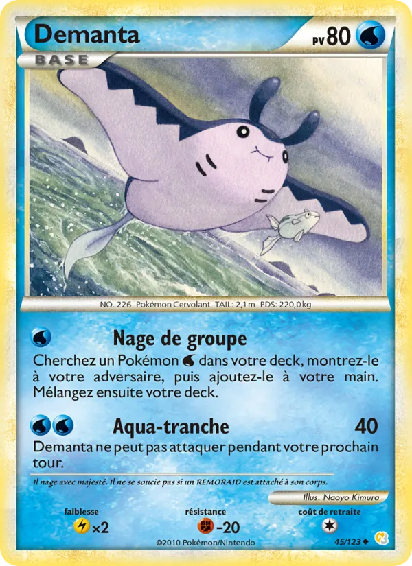 Demanta, HeartGold SoulSilver 45