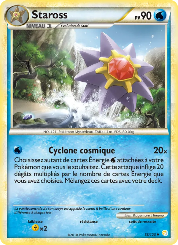Staross, HeartGold SoulSilver 53
